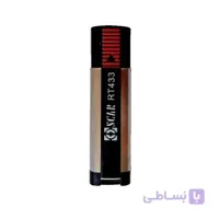 ریموت زومر چینی | 433 مگاهرتز | SOMMER