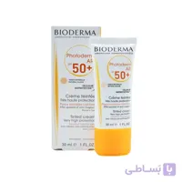 کرم ضدآفتاب رنگی ای آر فوتودرم بایودرما Bioderma Photoderm AR Tinted Cream SPF50 30ml