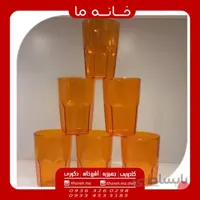 ظروف پلاستیکی مدل لیوان نشکن