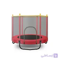 ترامپولین حفاظ دار کودک با قطر 150 سانتی متر