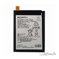 باتری سونی Sony Xperia Z5