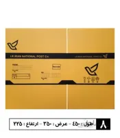 کارتن پلاست پستی سایز 8