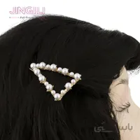 گیره مو مرواریدی کد cw0095