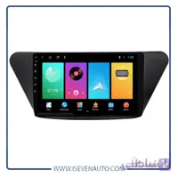 مانیتور اندروید VoxX – مدل C200Pro لیفان -X50 ا مانیتور اندروید VoxX – مدل C200Pro لیفان -X50