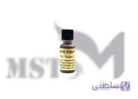 رنگ Taupe 1 کد 1 برند KP