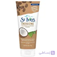 اسکراب لایه بردار نارگیل و قهوه سینت ایوز کد 353072