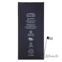 باتری گوشی اپل آیفون 7 پلاس ا Apple iPhone 7 Plus Battery