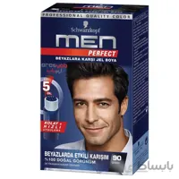 کیت رنگ موی فوری آقایان شوارتسکف کاملا مشکی مدل Perfect Men ا Schwarzkopf Men Perfect No.90