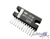 UPC1277H