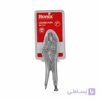 انبر قفلی 7 اینچ داینامیک رونیکس (Ronix) مدل RH-1412