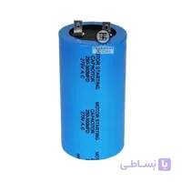 خازن خشک 250-200 میکروفاراد