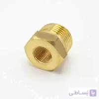 تبدیل 3/8 به 1/8 برنجی