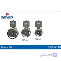 زنگ اخبار سون