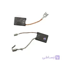 قطعه یدکی ذغال اصلی دریل کرگیری DD200 هیلتی