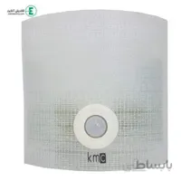 چراغ دیواری سنسور دار کی ام سی مدل FE2
