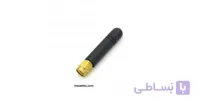 آنتن GSM SMA Straight صاف