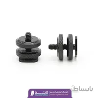 کفشکی تبدیل دو پیچ دوربین ۱٫۴