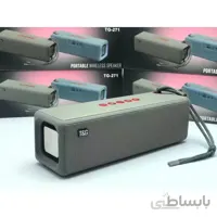 اسپیکر بلوتوثی قابل حمل مدل TG-271(فروش ویژه )