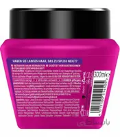 ماسک موی ضد موخوره گلیس کور شوارتسکف Gliss Kur Hair Mask