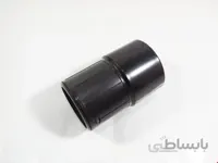 کوبل جاروبرقی سطلی