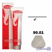 رنگ مو مدیا 90.01 نقره ای