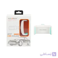 هولدر گوشی موبایل دریچه ای Koluman مدل K-HD003-سفید