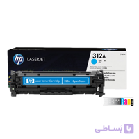 کارتریج لیزری اچ پی 312A آبی