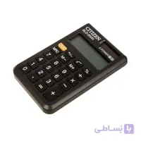ماشین حساب مدل SLD-200N سیتیزن ا Citizen SLD-200N Calculator