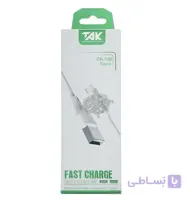کابل شارژ AHVc Tak ck-120 Type-C