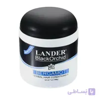 واکس مو لندر مدل بلک ارکید 200 میل – lander Black Orchid