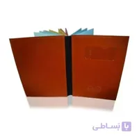 کارتابل چرمی