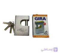 قفل 950 روکشدار برنجی کامپیوتری (گیرا 010)