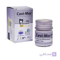 خمیر پانسمان موقت کوی مور 40 گرمی