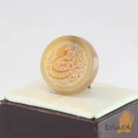 نگین جز حکاکی یا حسین فاطمه