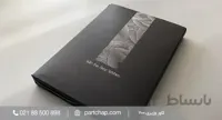 کاور سررسید وزیری کد ۷۰۰