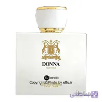ادو پرفیوم بایلندو مدل Donna
