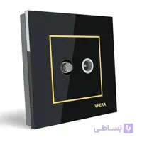 فیش آنتن مرکزی مشکی ویرا (VEERA)