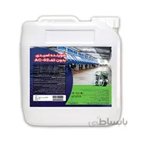 شوینده اسیدی بدون کف AC-02