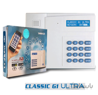 تلفن کننده سیم کارتی کلاسیک Classic-G1