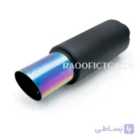 منبع اگزوز اسپرت سایلنسردار لیزارو ۶۱۰