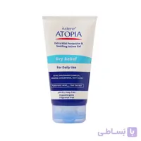 ژل شستشوی آردن اتوپیا بسیار ملایم بانوان ا (ATOPIA EXTRA MILD PROTECTIVE & SOOTHING INTIME GEL ARDENE)