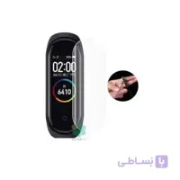 محافظ صفحه نانو مچ بند شیائومی Xiaomi Mi Band 5