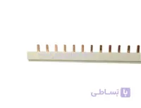 شینه مینیاتوری (باسبار) سه فاز 63 آمپر NP - RST
