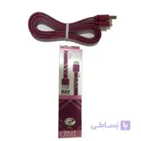 کابل شارژر آیفون ایکس پی xp-233A