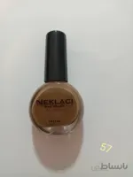 لاک ناخن نکلاسی شماره 57