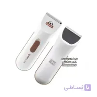 ماشین اصلاح وپیرایش حیوانات خانگی