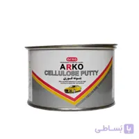 بتونه فوری قرمز نیم کیلویی آرکو کد 9000 ا Arko Cellulose Putty
