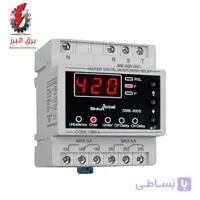 سوپر کنترل فاز دیجیتال شیوا امواج