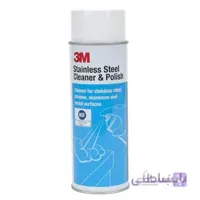 اسپری آمریکایی تمیز کننده استیل 600 گرمی 3M
