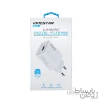 شارژر دیواری کینگ استار مدل KW151 i به همراه کابل تبدیل لایتنینگ - سفید